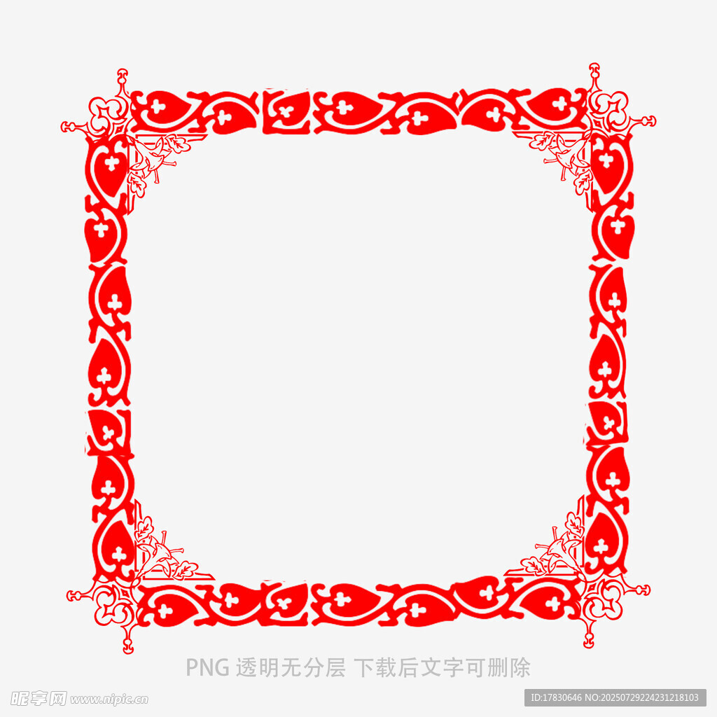 红色中式花纹方形边框
