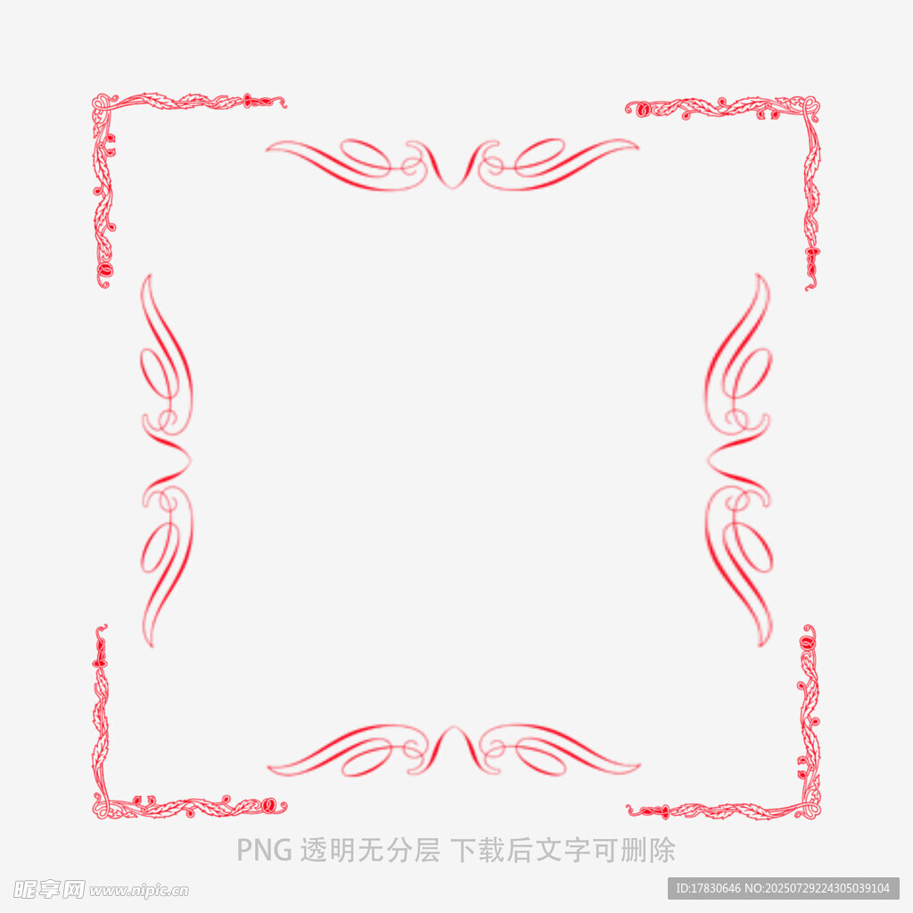粉色花纹边框装饰图案