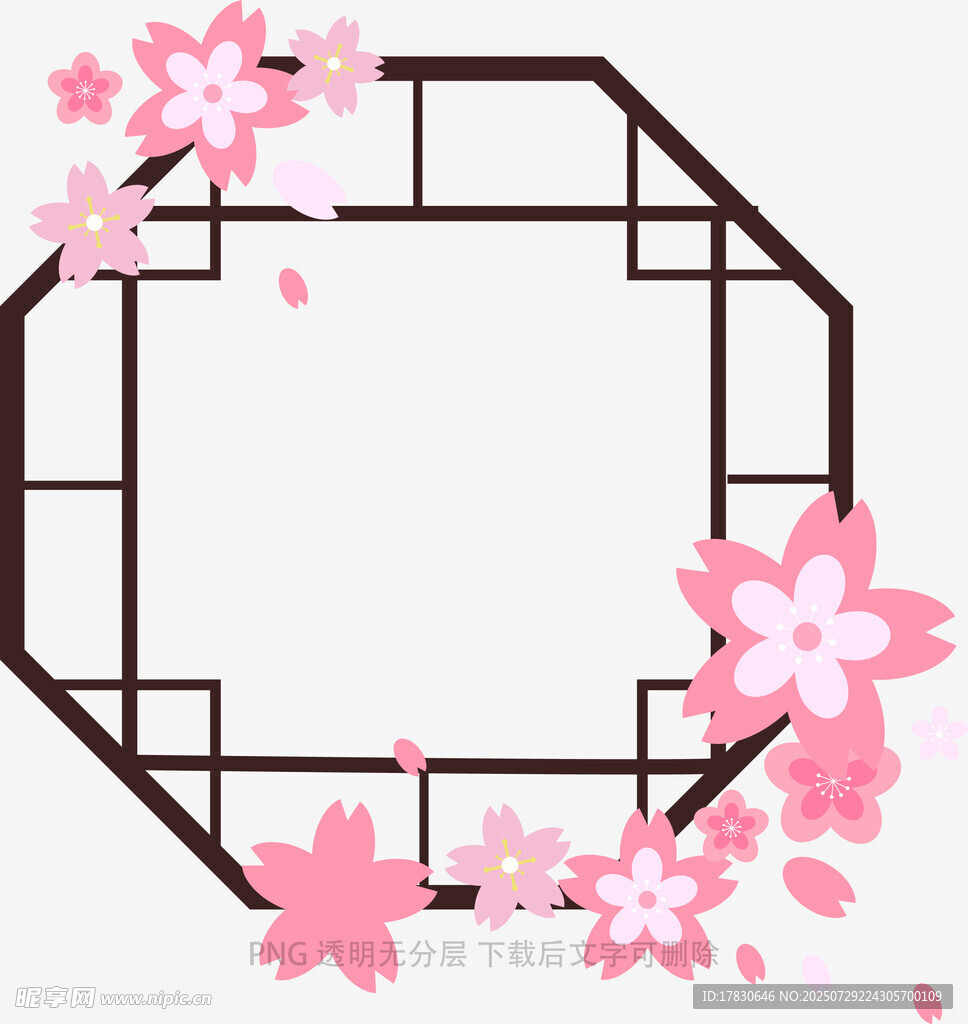 中式粉樱边框图案设计
