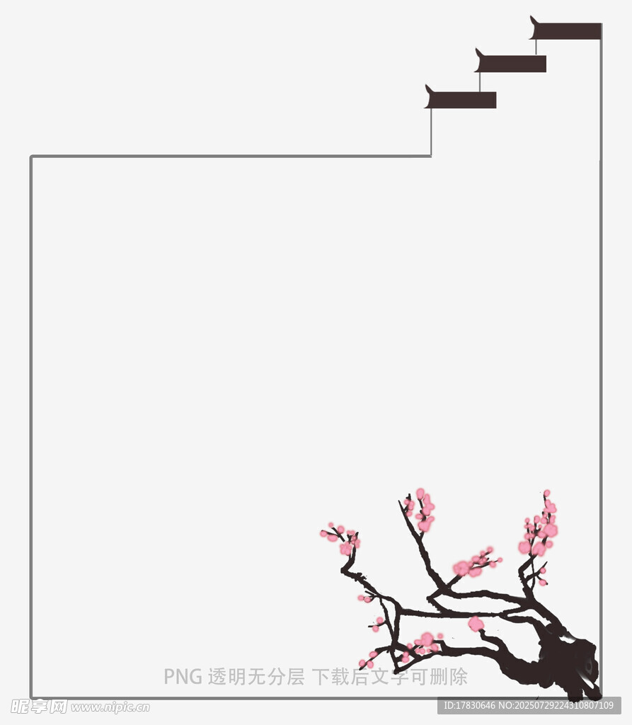 水墨风桃花与阶梯意境图