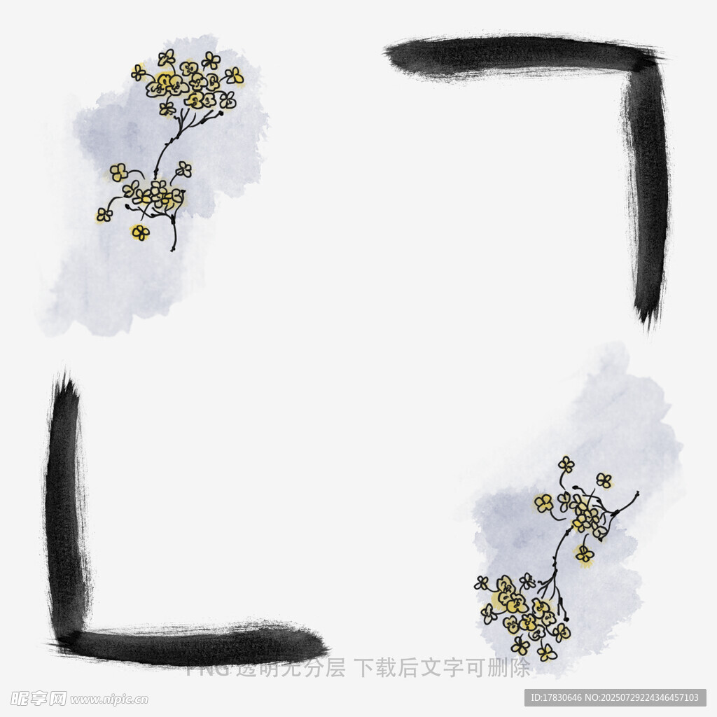 水墨花卉边框设计元素