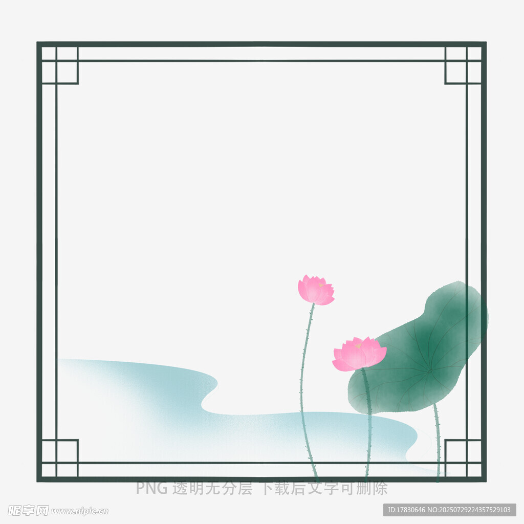 中式水墨风荷花背景图