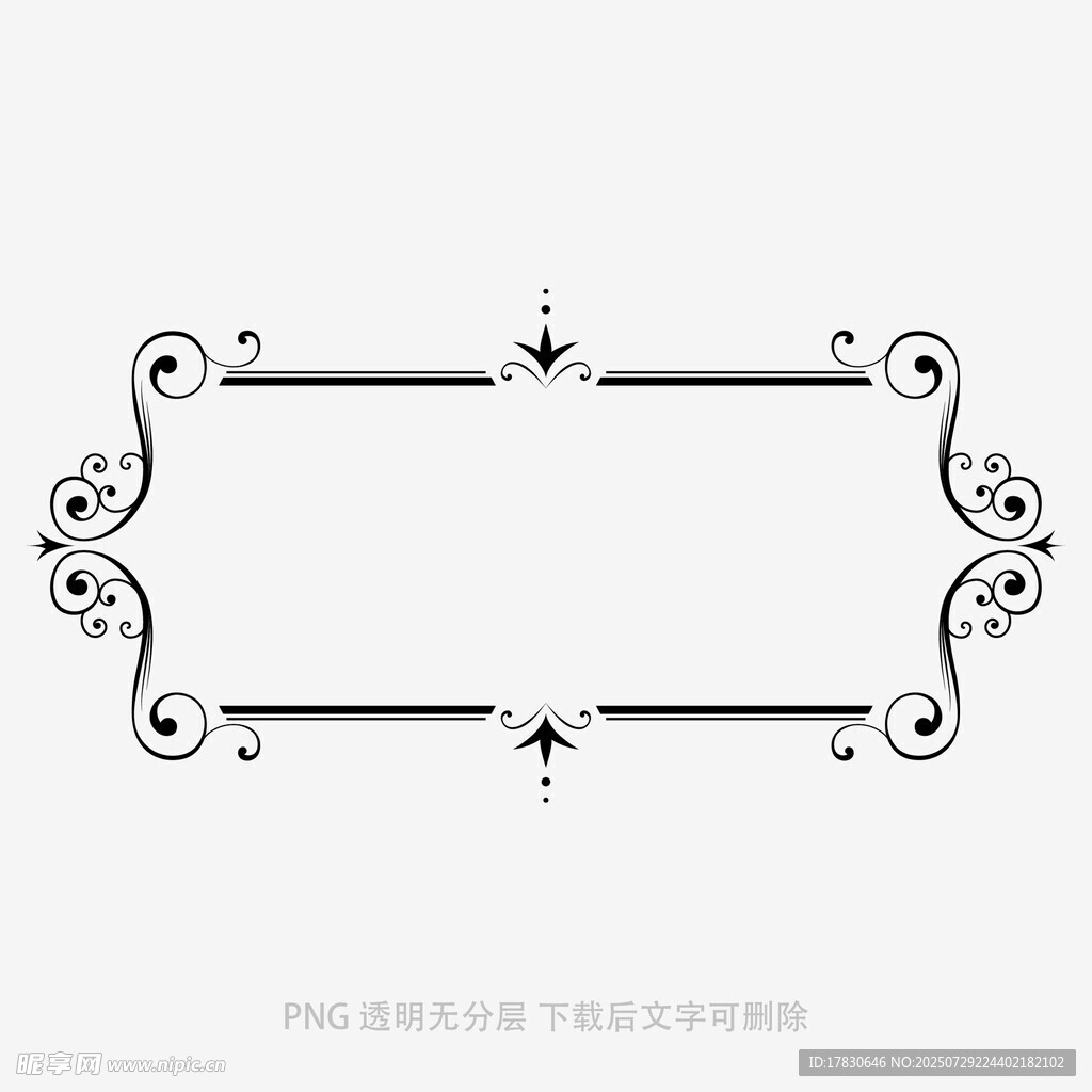 复古花纹边框设计元素