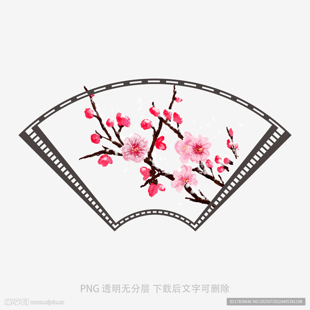 扇形梅花图