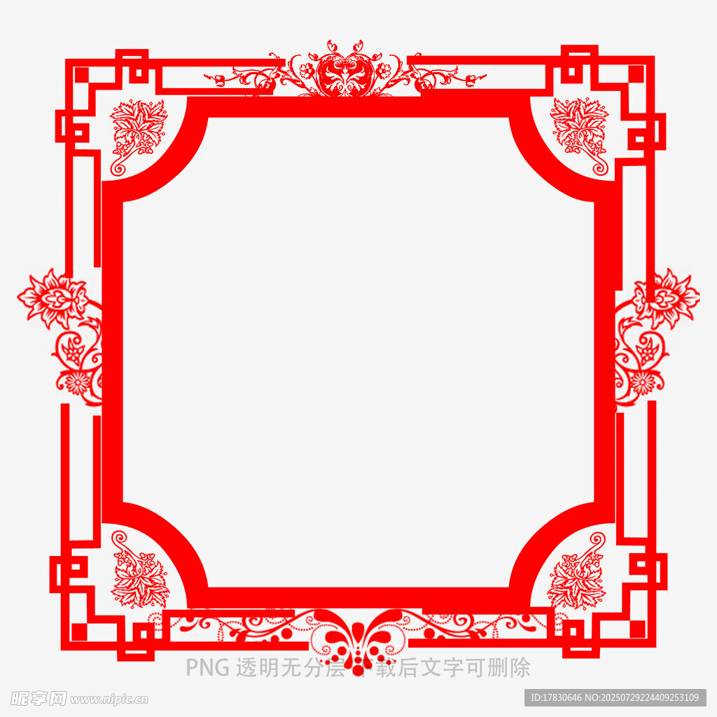 中式红色雕花边框图案