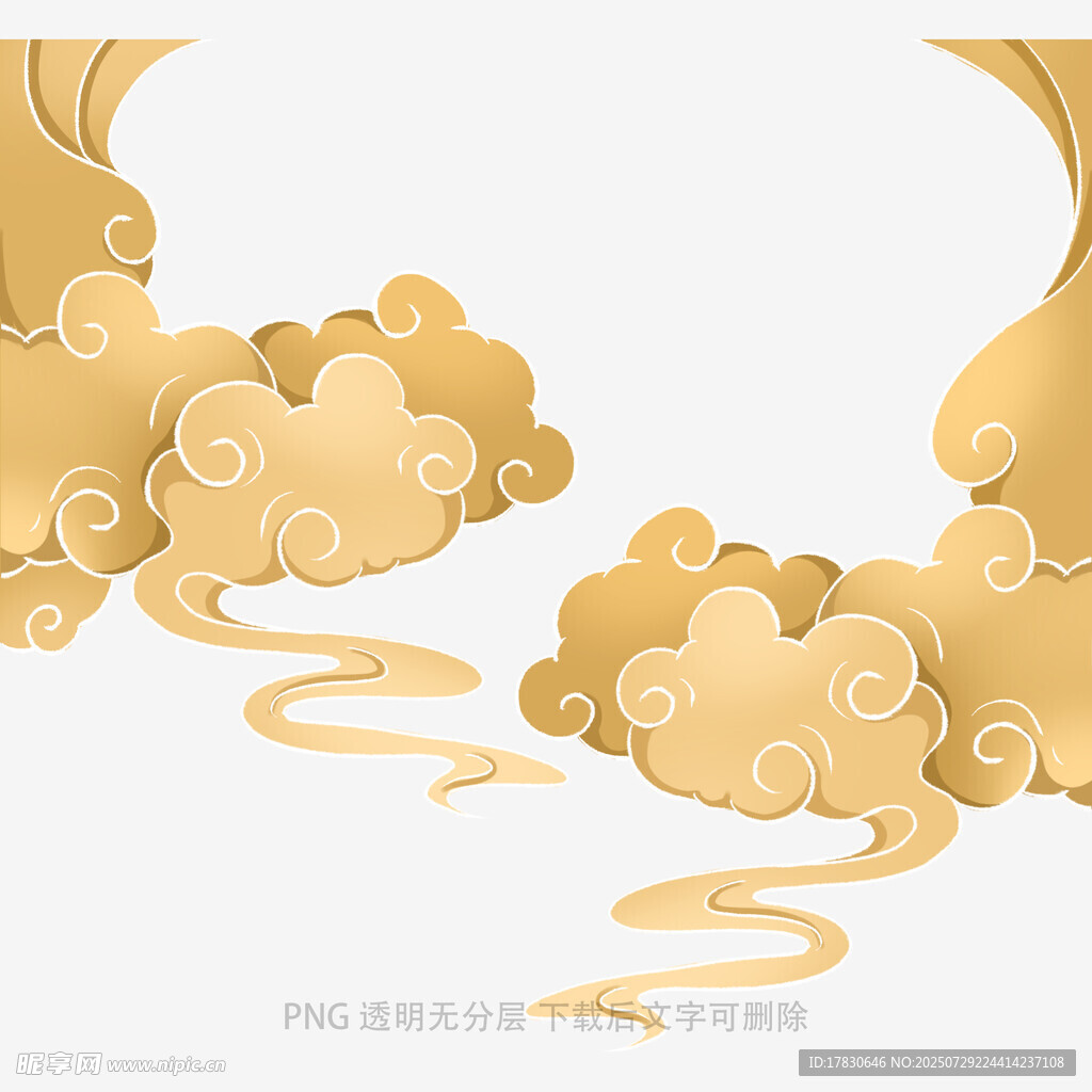 边框素材