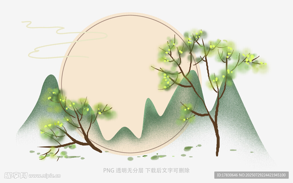 中式山水松景意境图