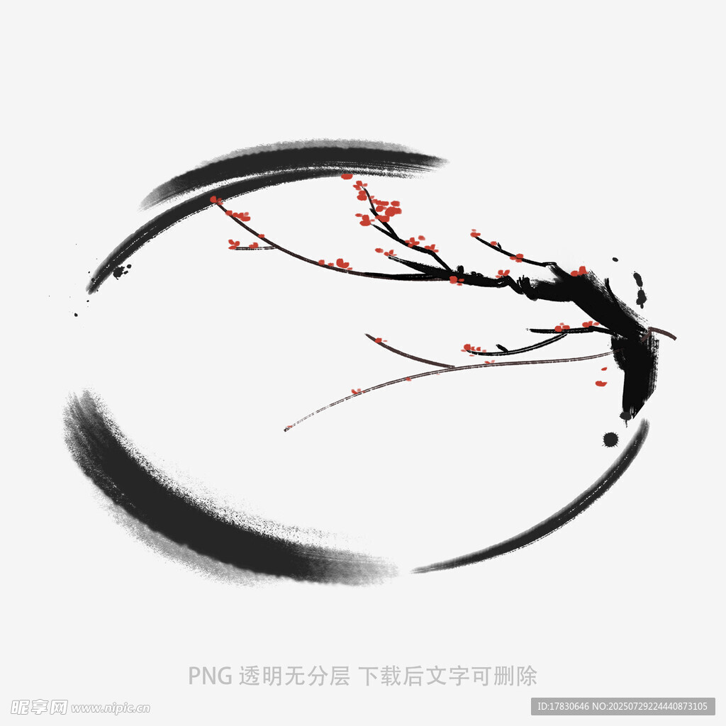 水墨梅花圈景图