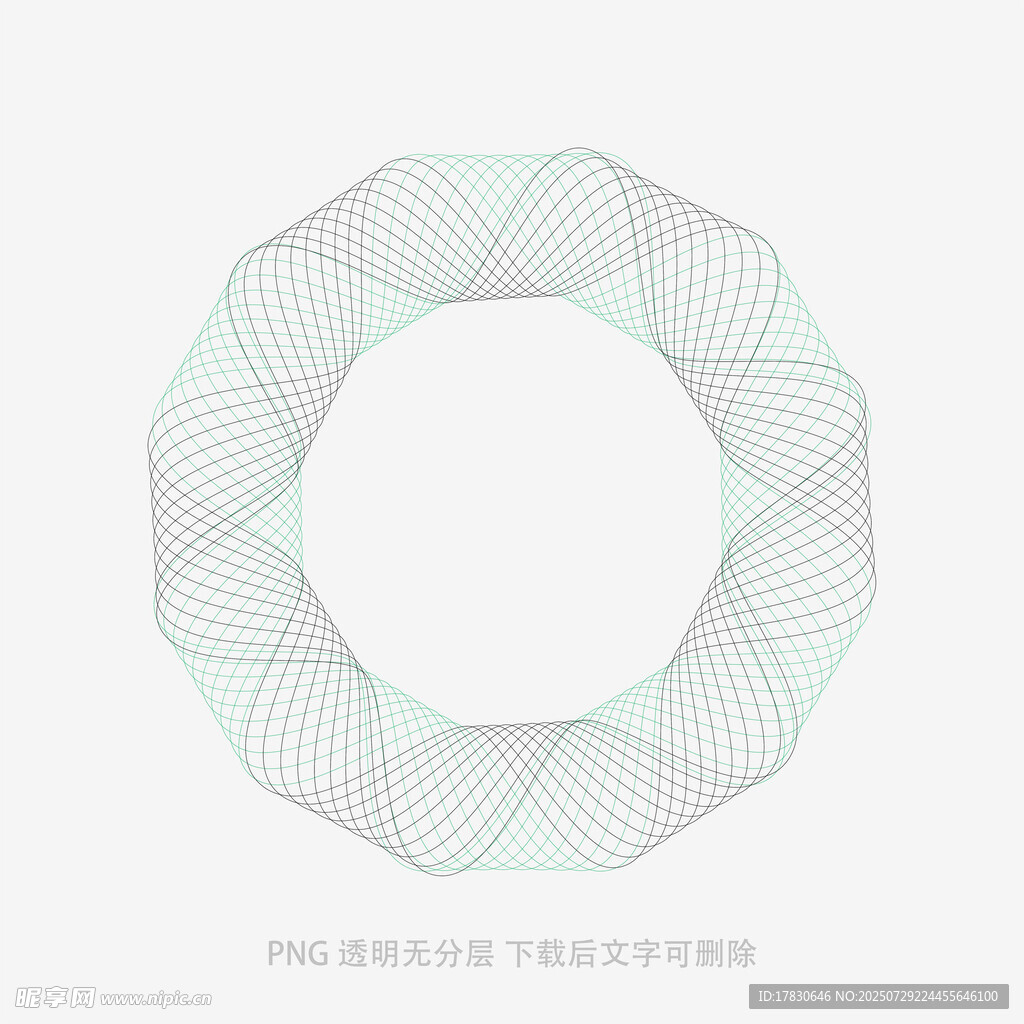 简约几何环形线条装饰图案