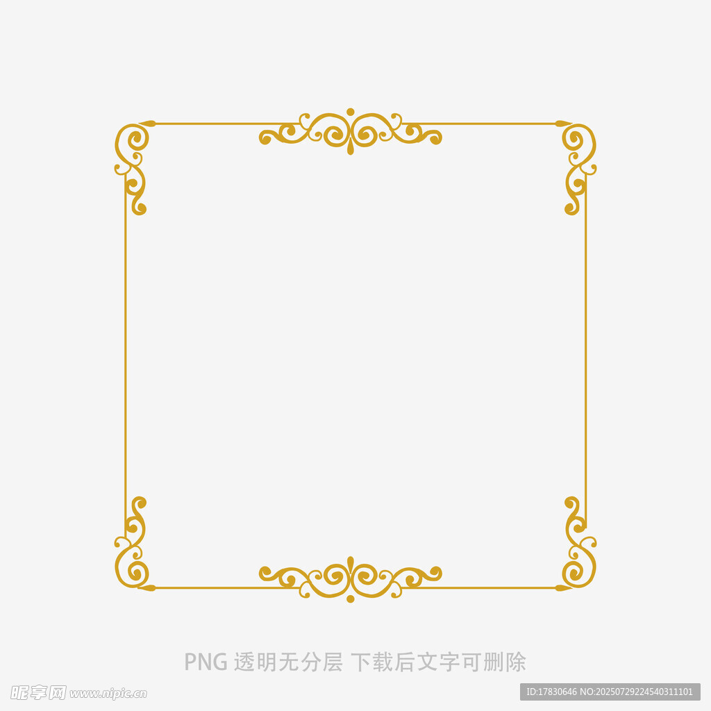 金色精致边框装饰图案