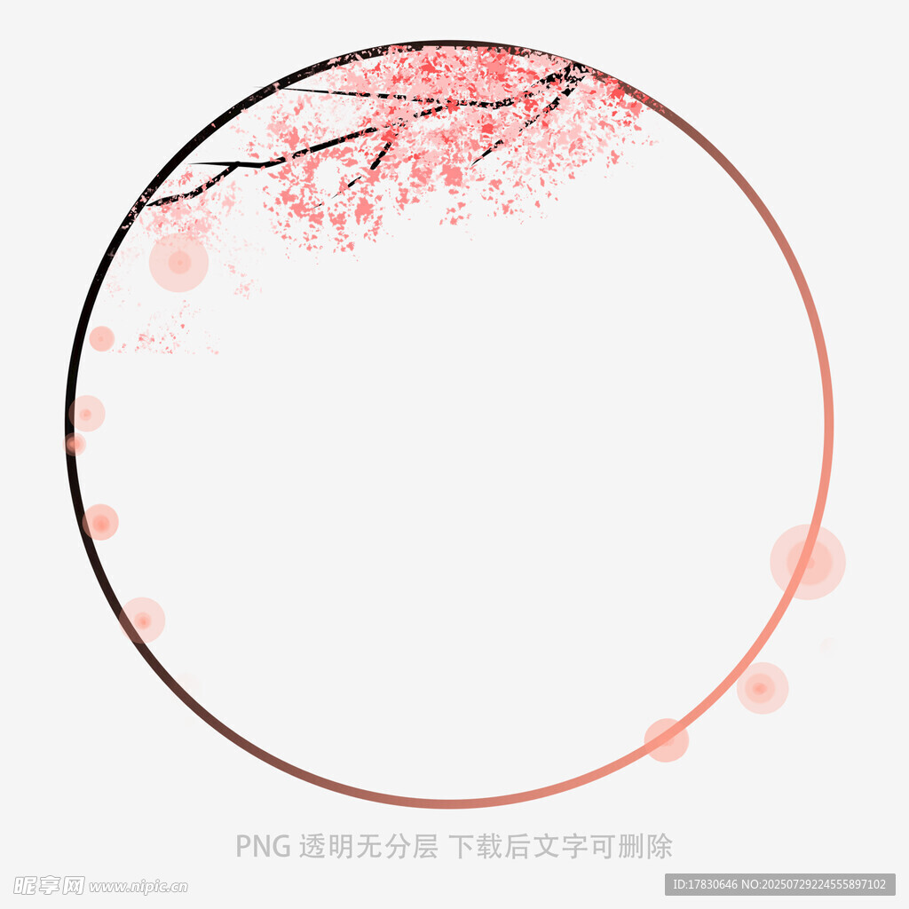 圆形樱花边框背景图