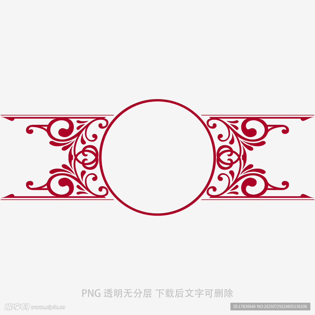 中式红色花纹圆形边框图案