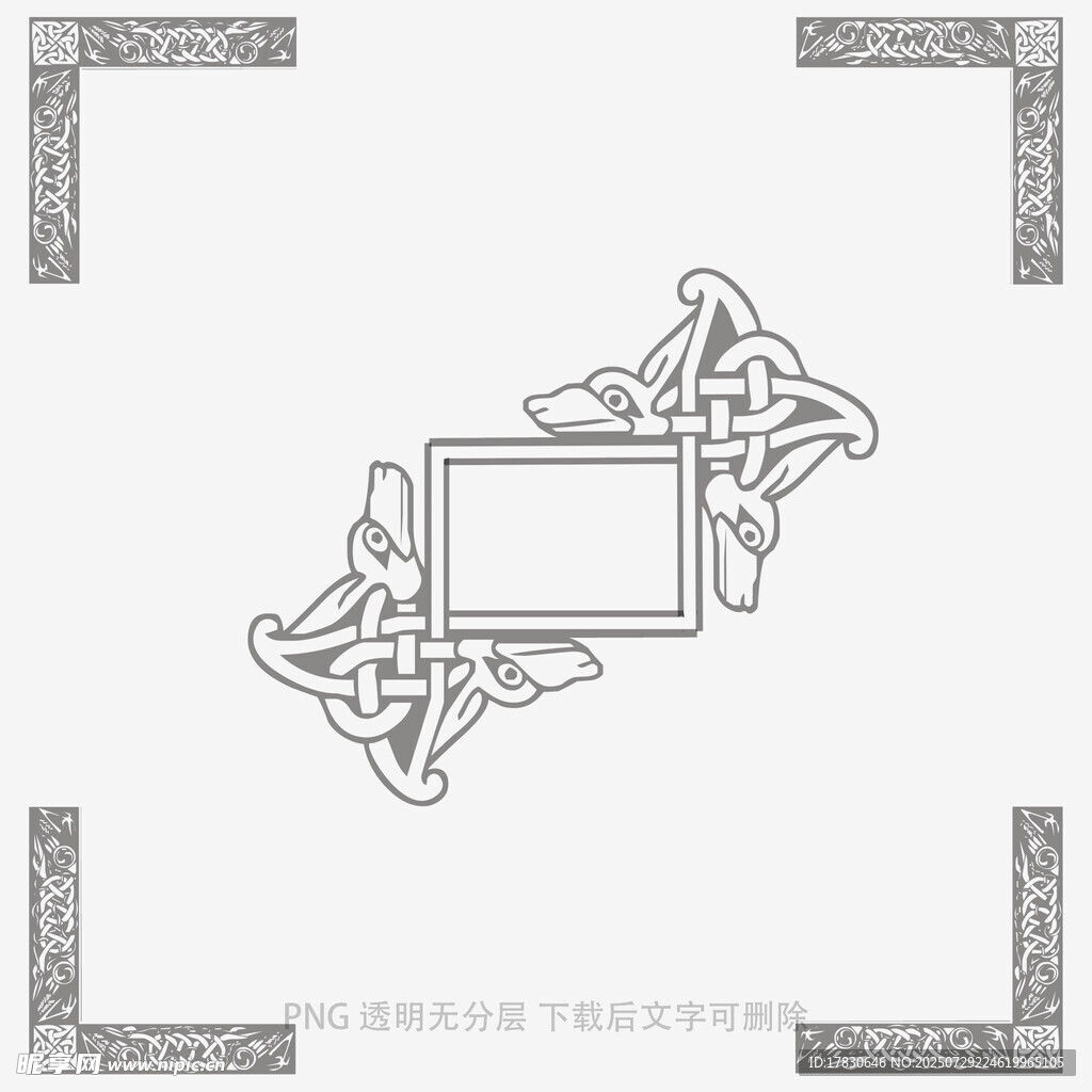 中式古典花纹边框图案