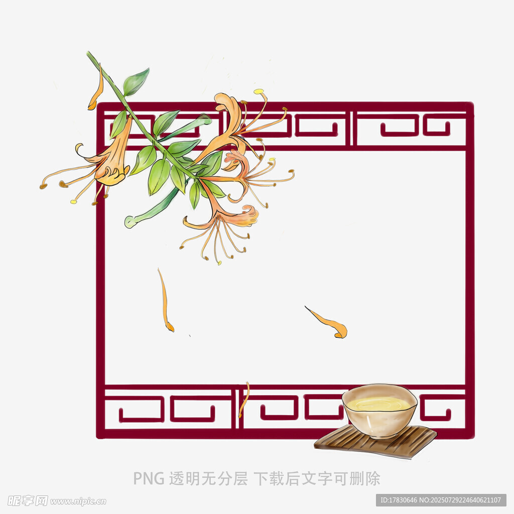 中式边框桂花元素装饰图