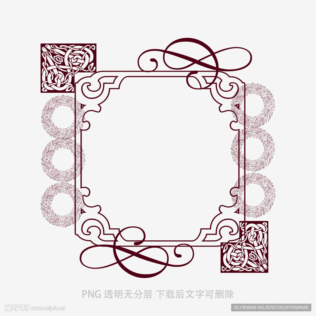复古中式花纹方形边框