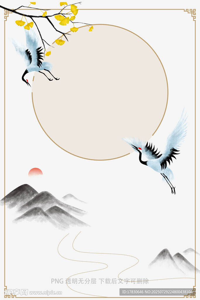 中式花鸟山水意境图