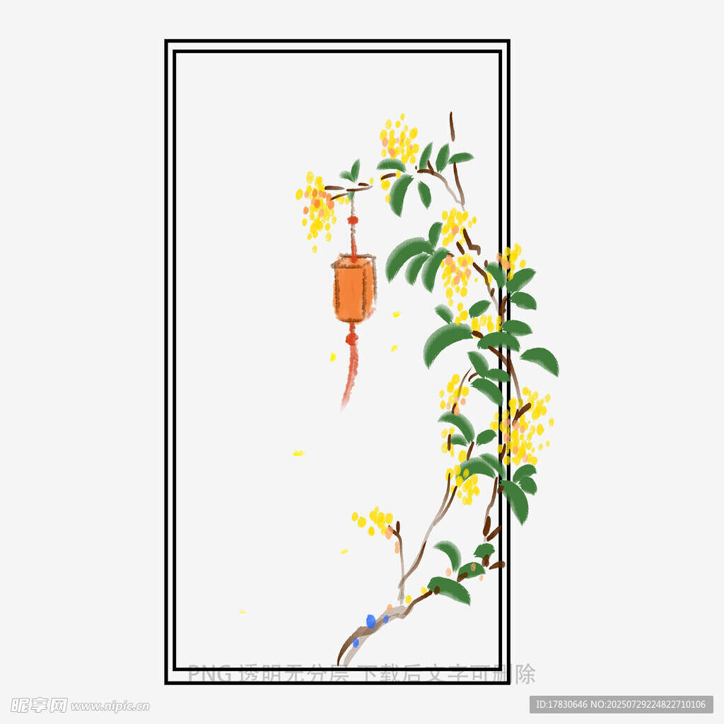 中式插画之花枝灯笼图