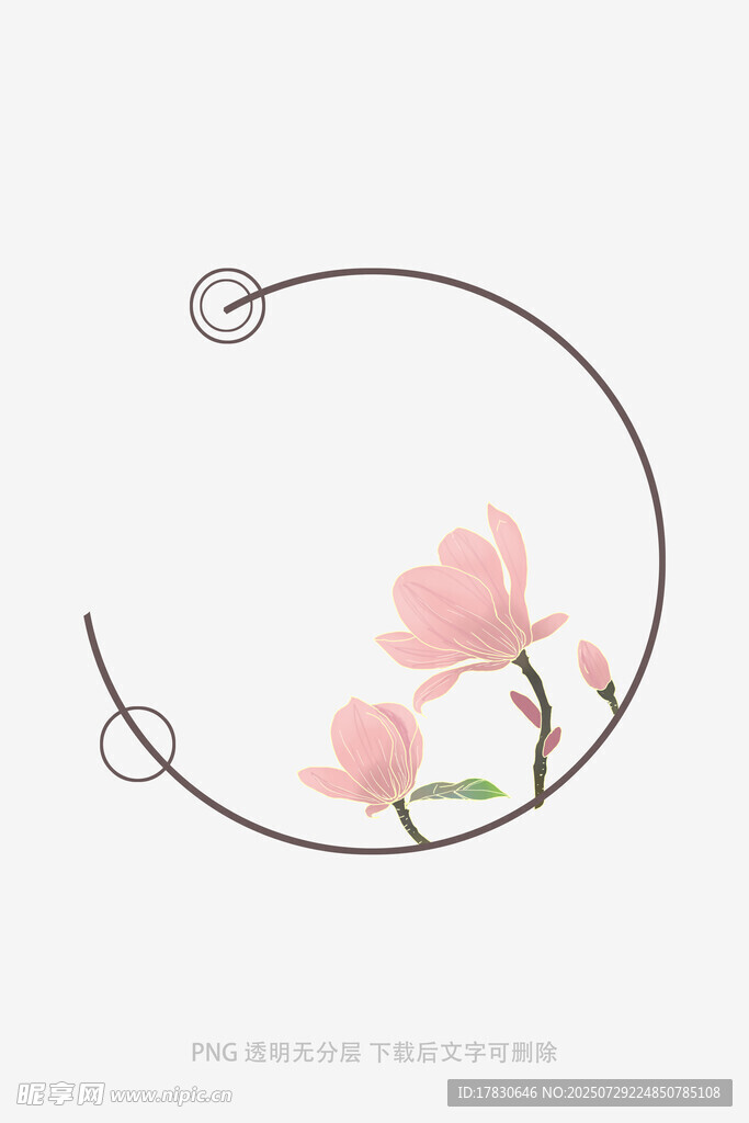 简约玉兰花环装饰图案