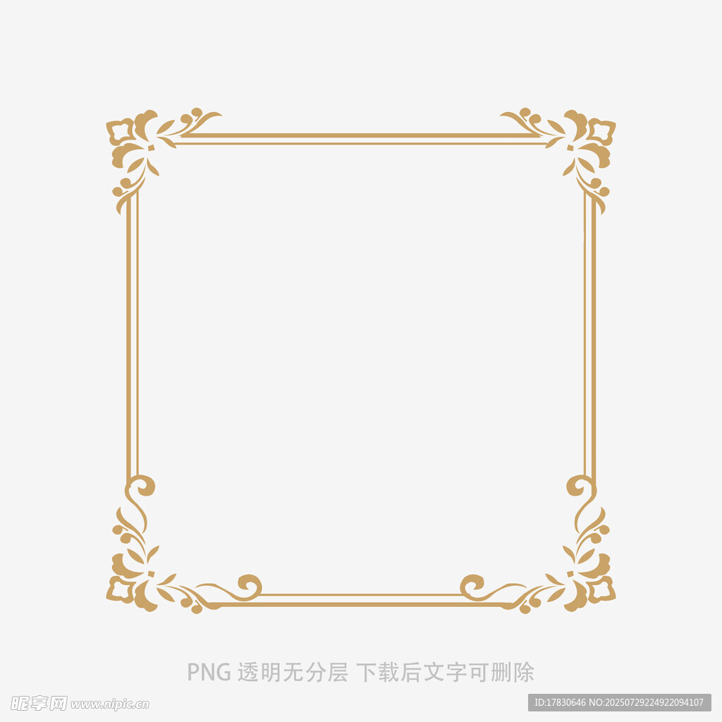 金色复古方形装饰边框