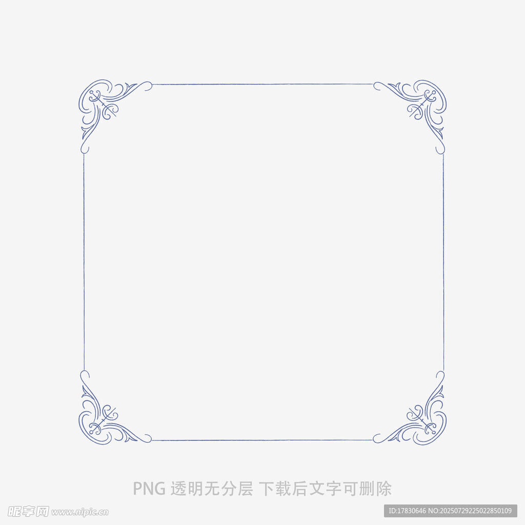 简约蓝色花纹边框设计