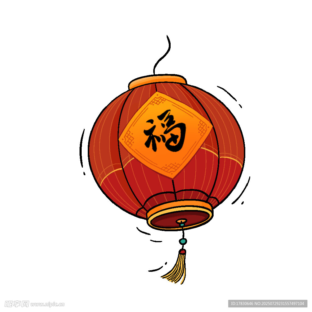 红色福字灯笼