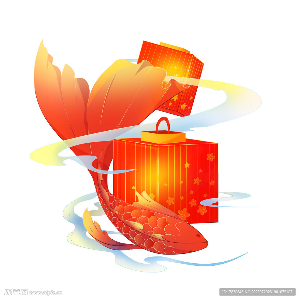 金鱼衔红包喜庆插画