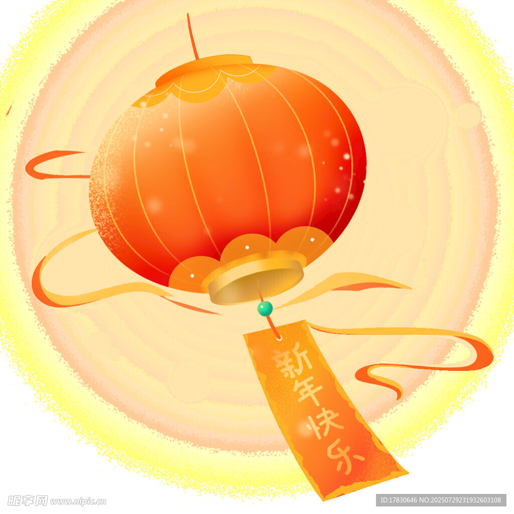 喜庆中式灯笼挂吉祥签