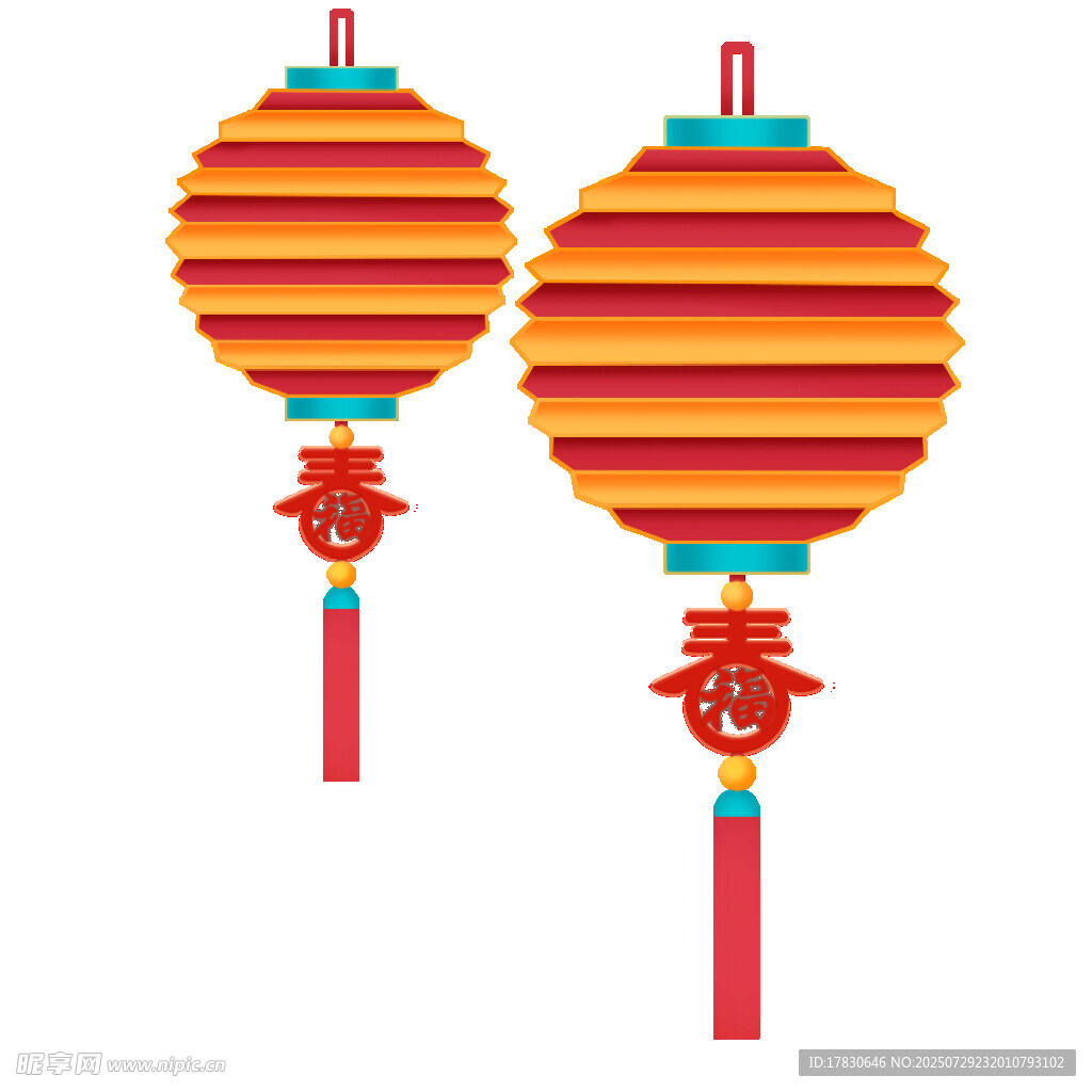 喜庆双灯笼
