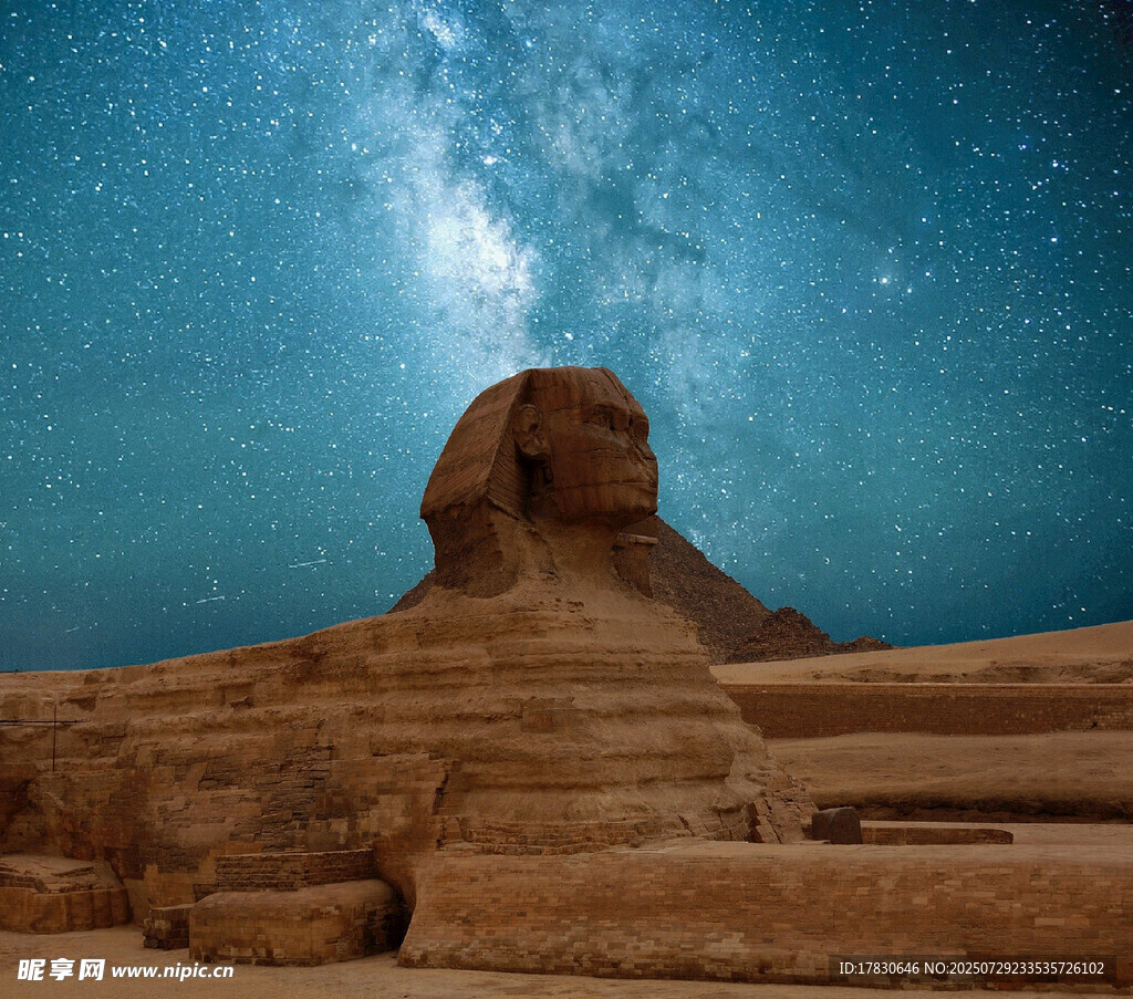 星空下的狮身人面像