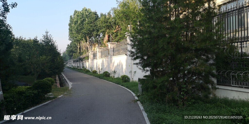 小路