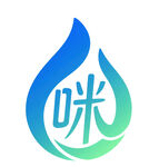 咪字水滴形标志设计