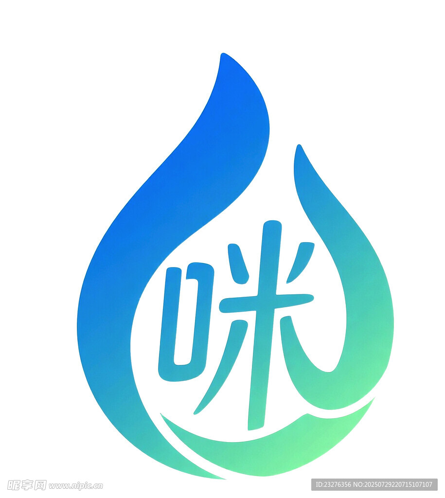 咪字水滴形标志设计