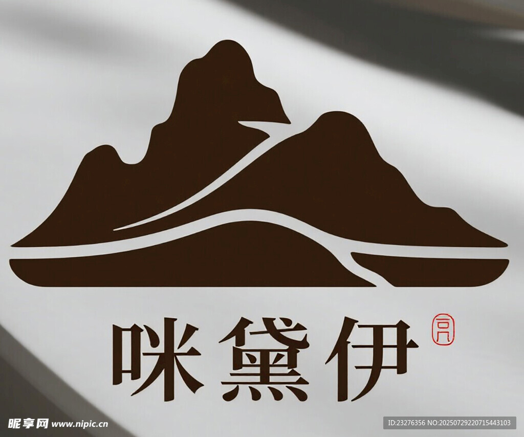 品牌标志设计
