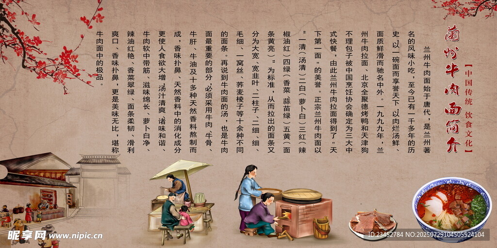 古风文玩摆件 尽显雅韵