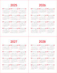 2025年2028年月历