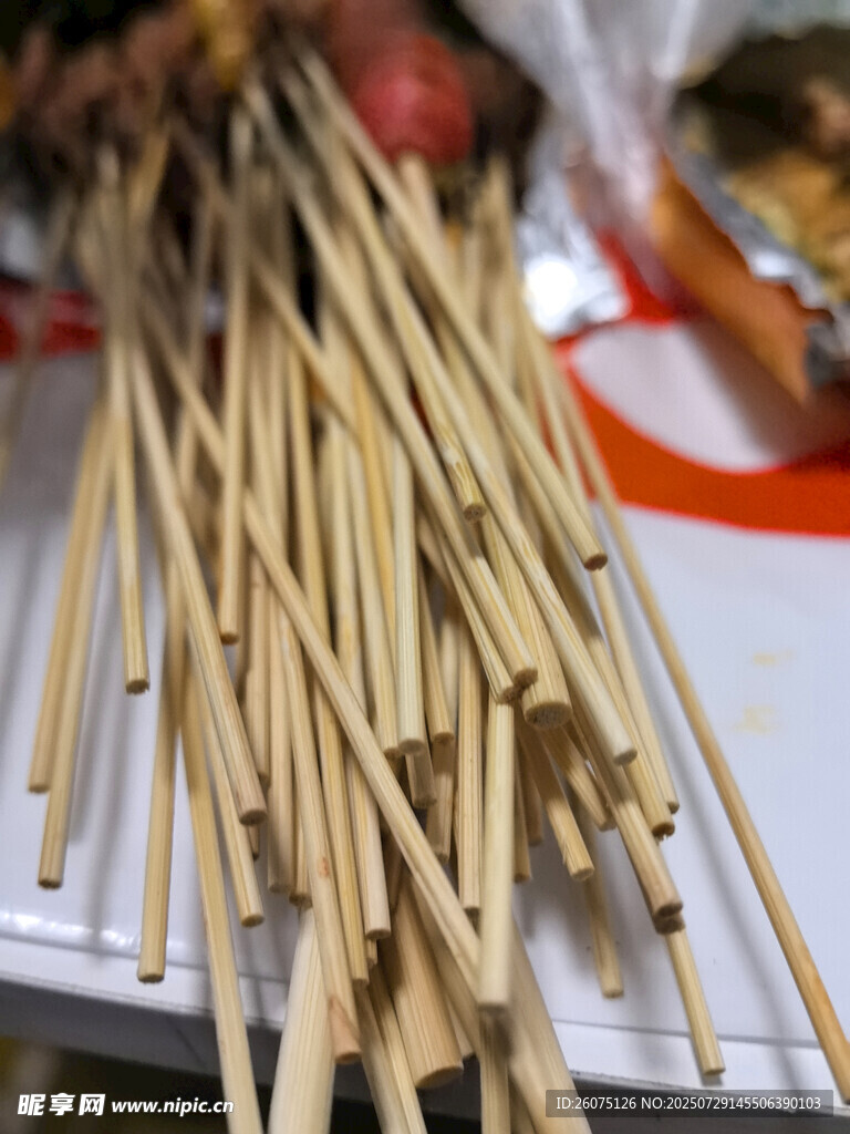 竹签串串