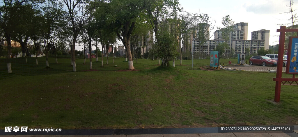 户外公园休闲场景
