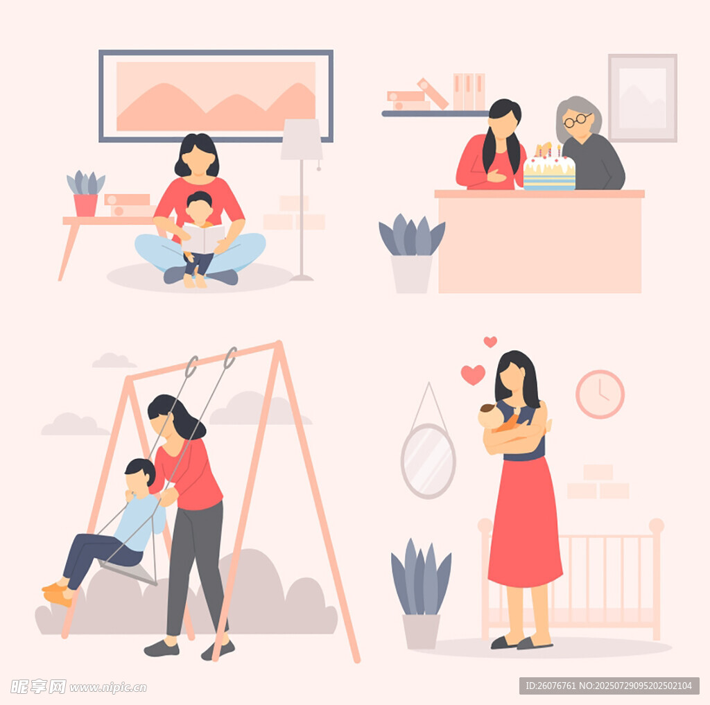 女性多样生活场景插画