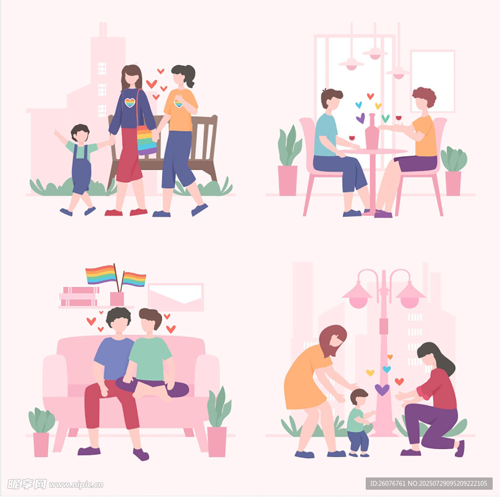 家庭温馨日常场景插画