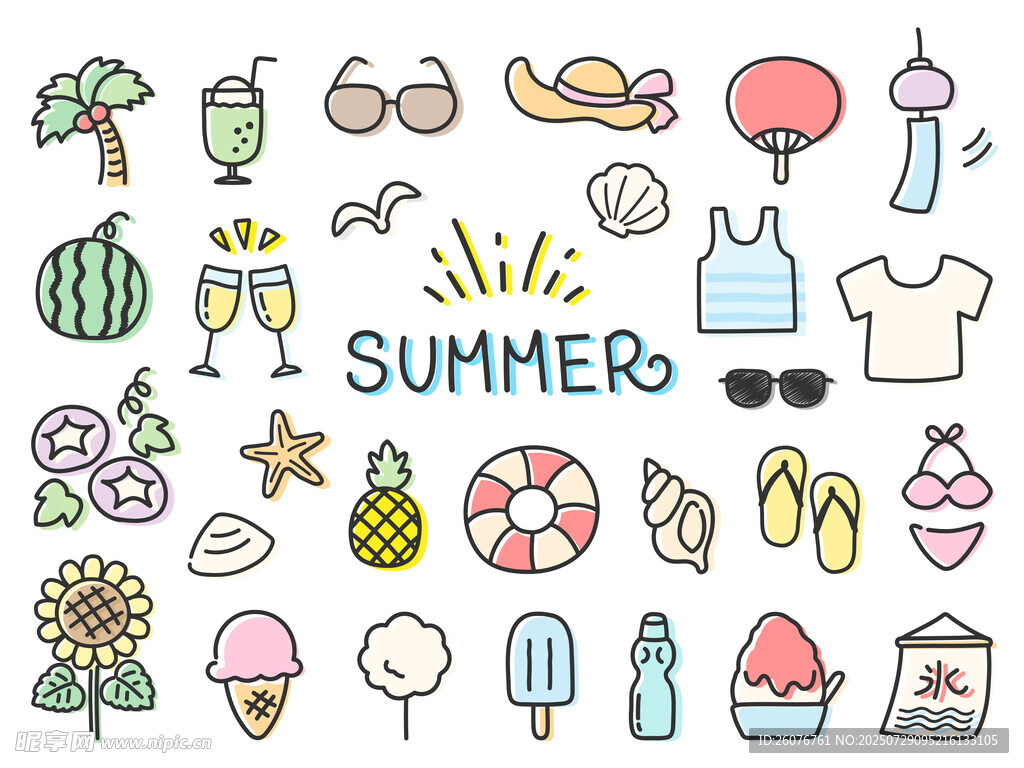 夏日元素集合插画
