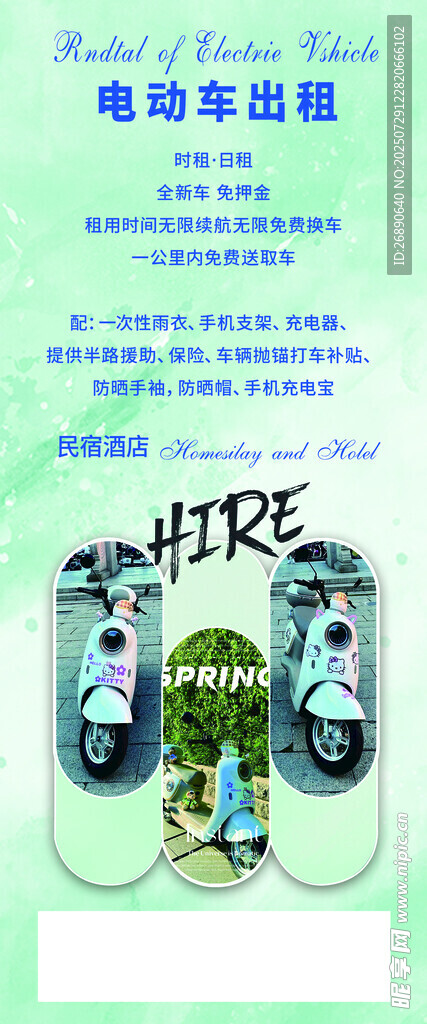 创意运动鞋艺术设计展示
