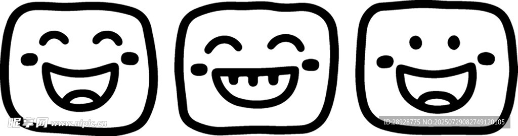 表情矢量图