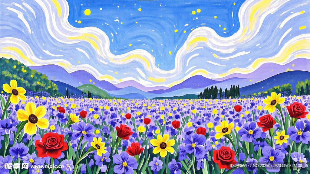 绚丽花海与远山蓝天美景