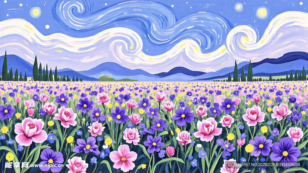 梦幻花海与星空美景