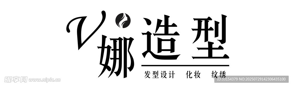 理发店店招