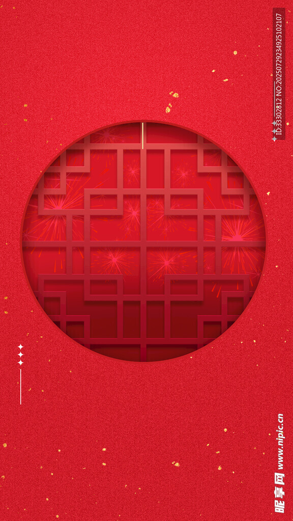 红色中式窗棂背景图