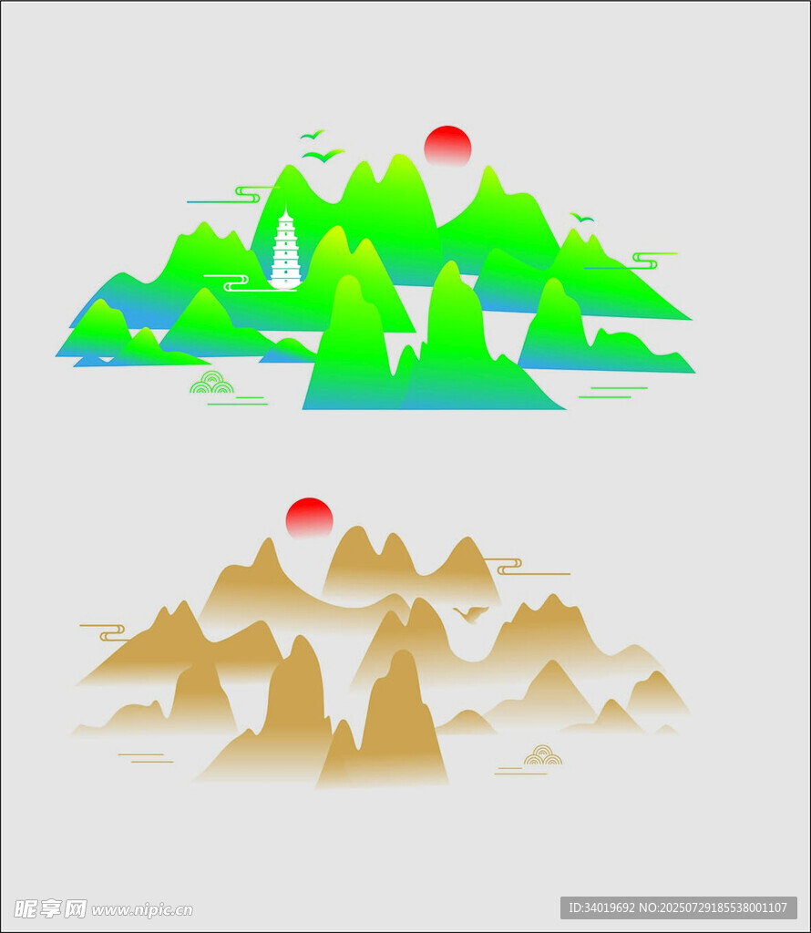 水墨山水风景插画