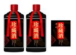 珍藏级纪念酒