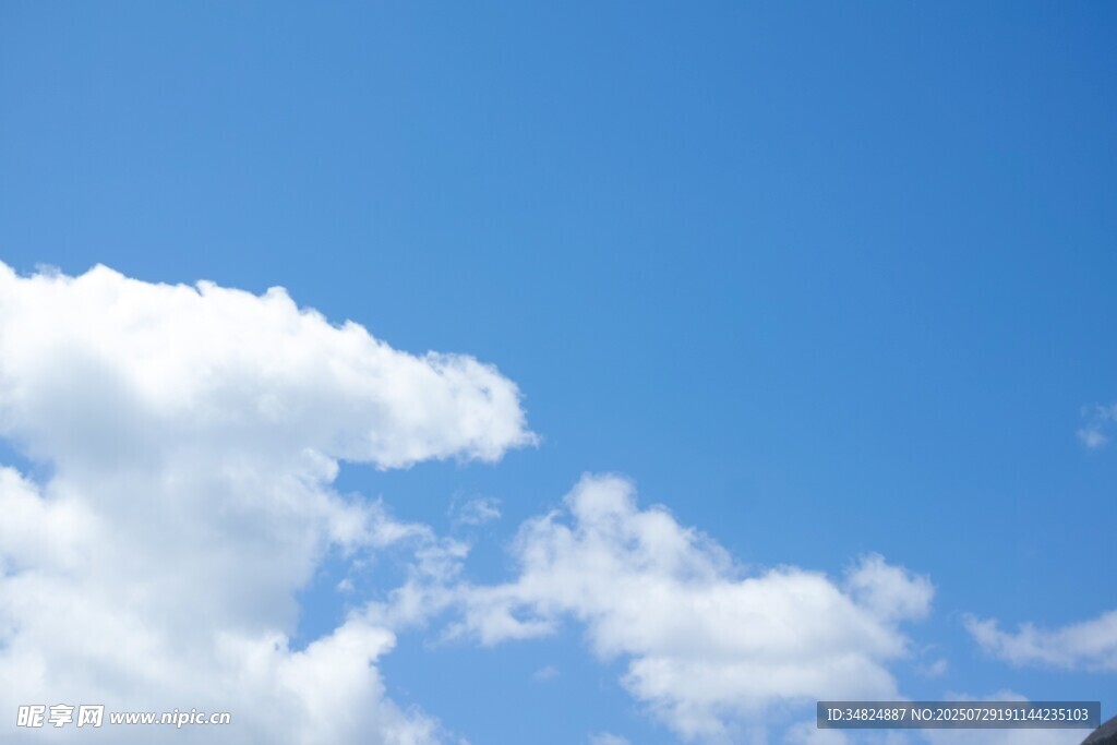 蓝天白云美景