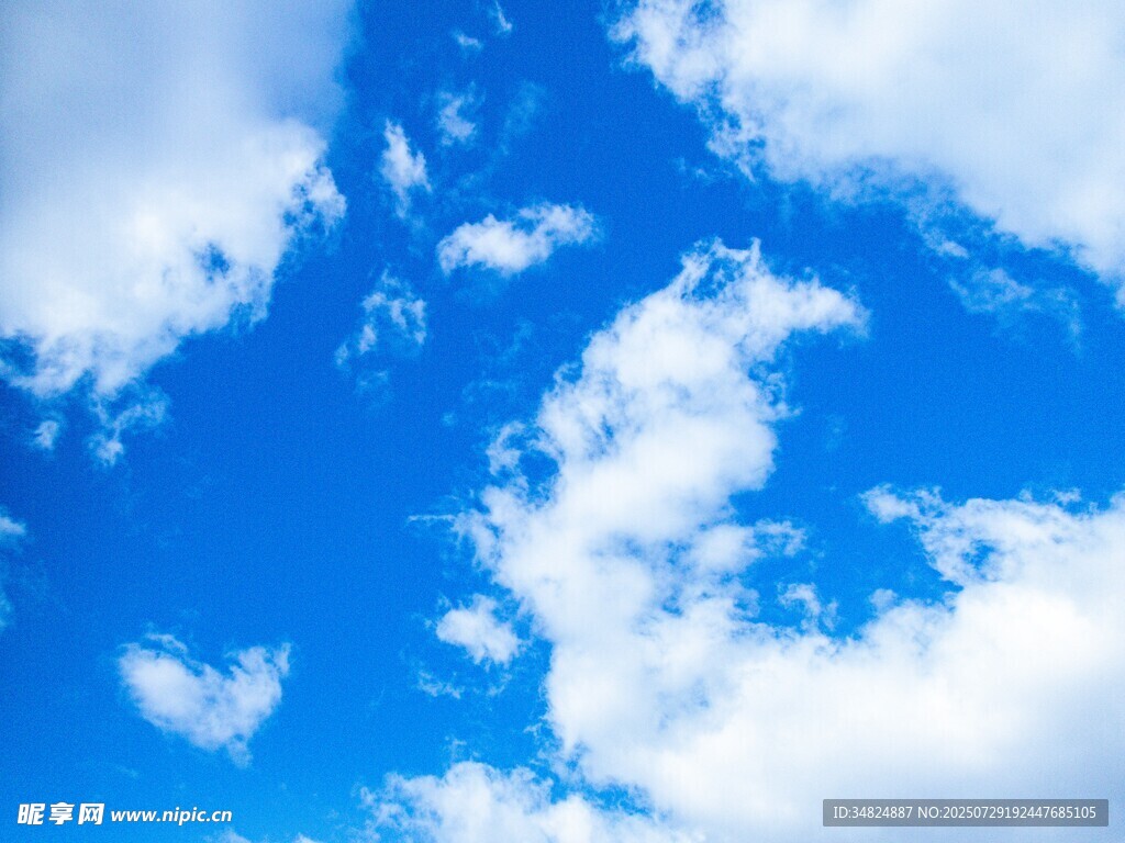 蓝天白云美景